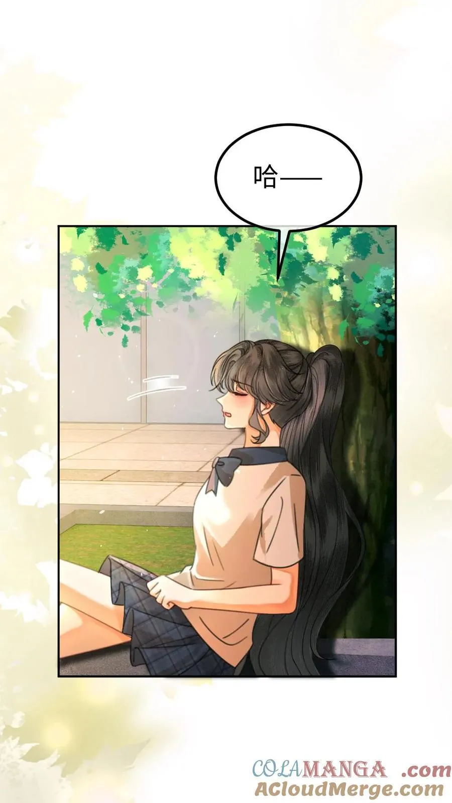 第407话 番外44 承认喜欢6
