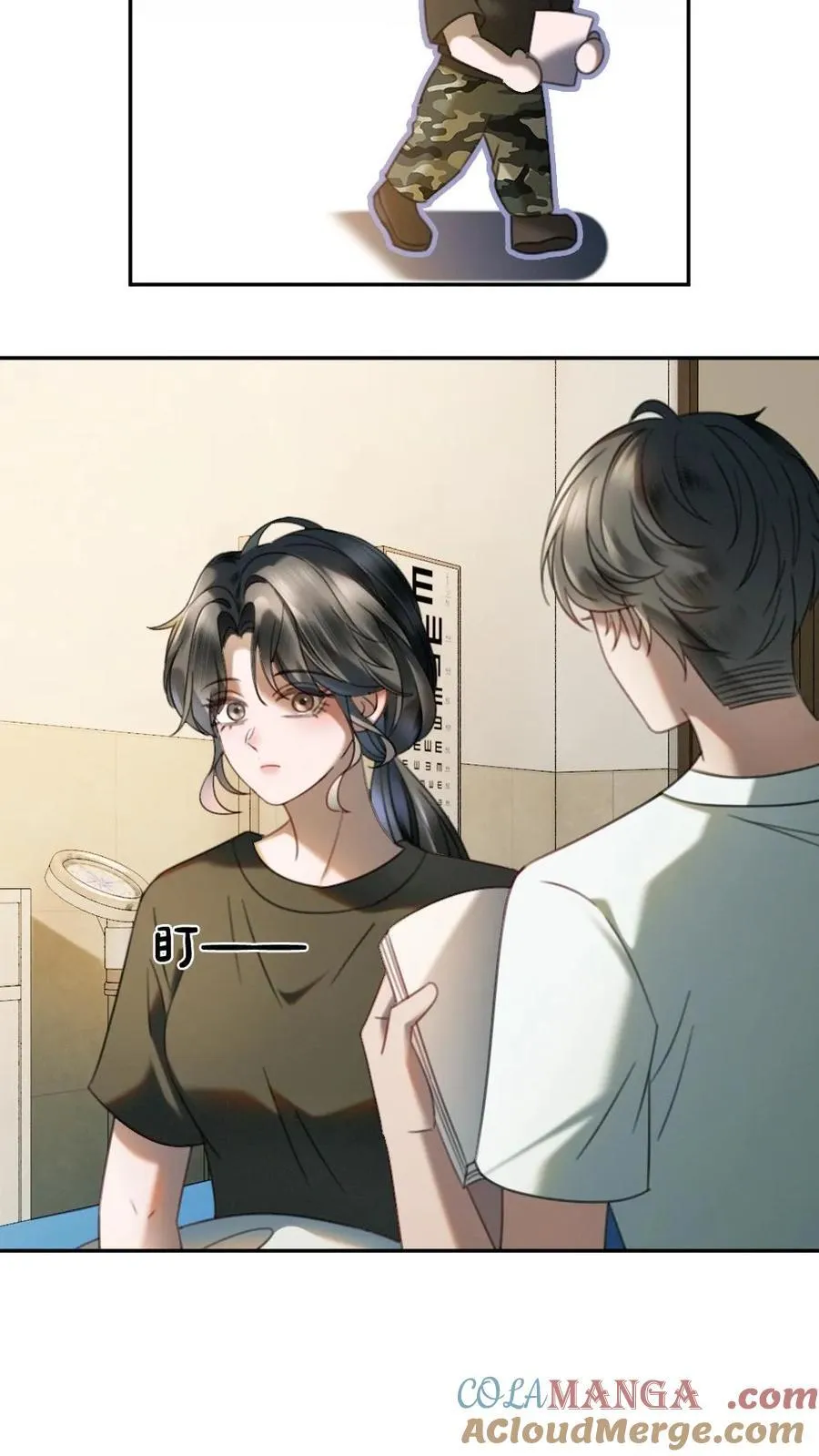 第421话 番外58 决定告白8