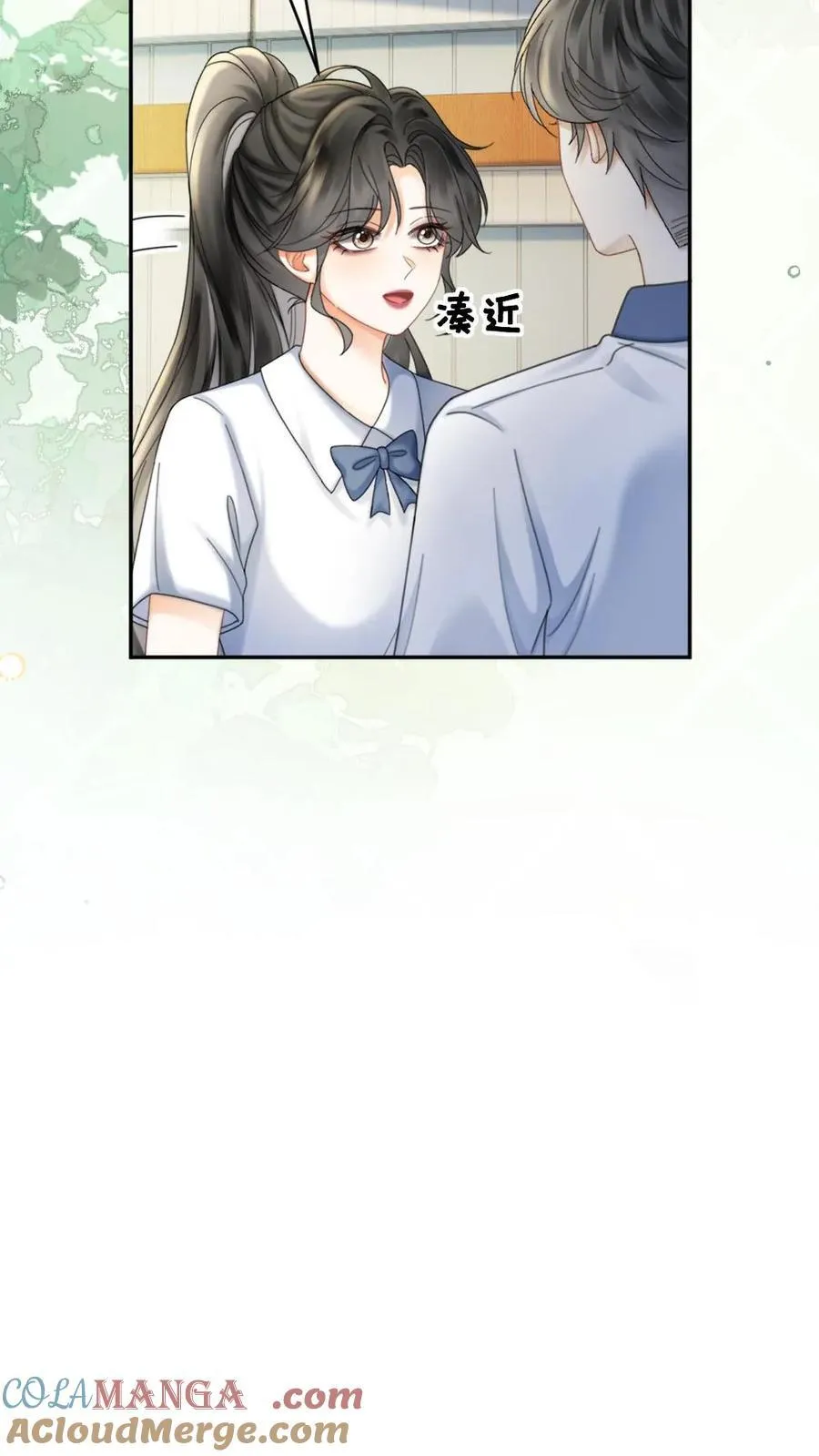 第412话 番外49 送巧克力20