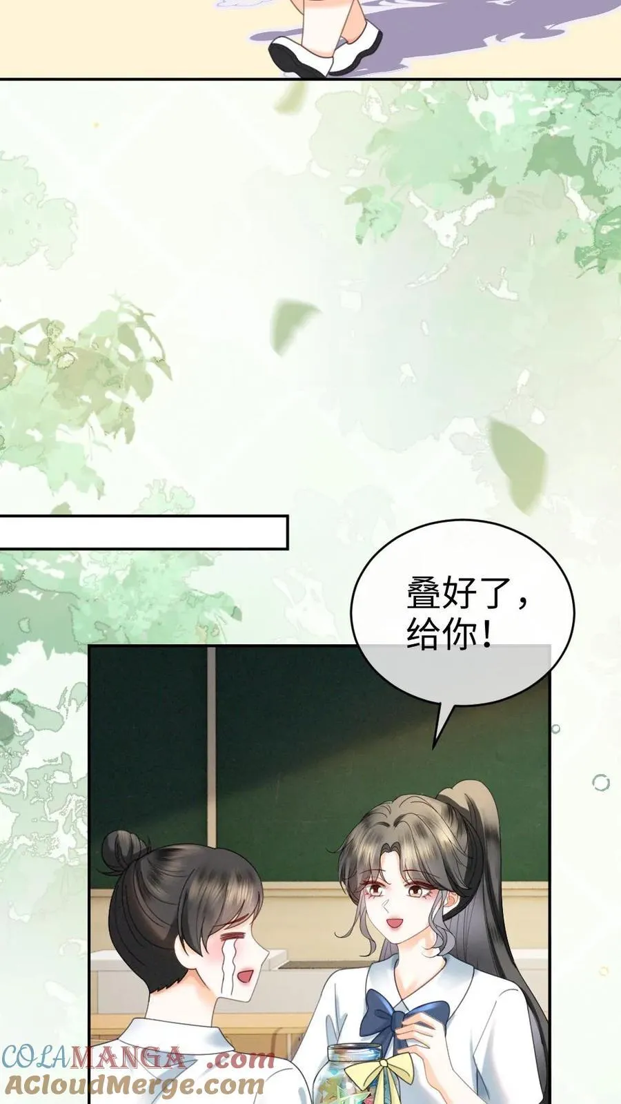 第414话 番外51 中考18