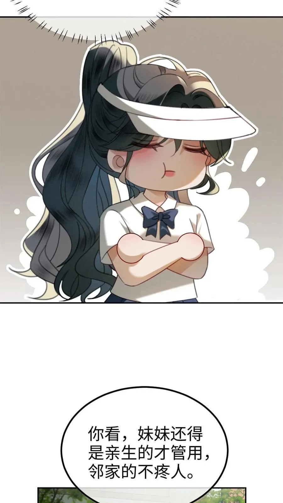 第428话 番外65 高考21