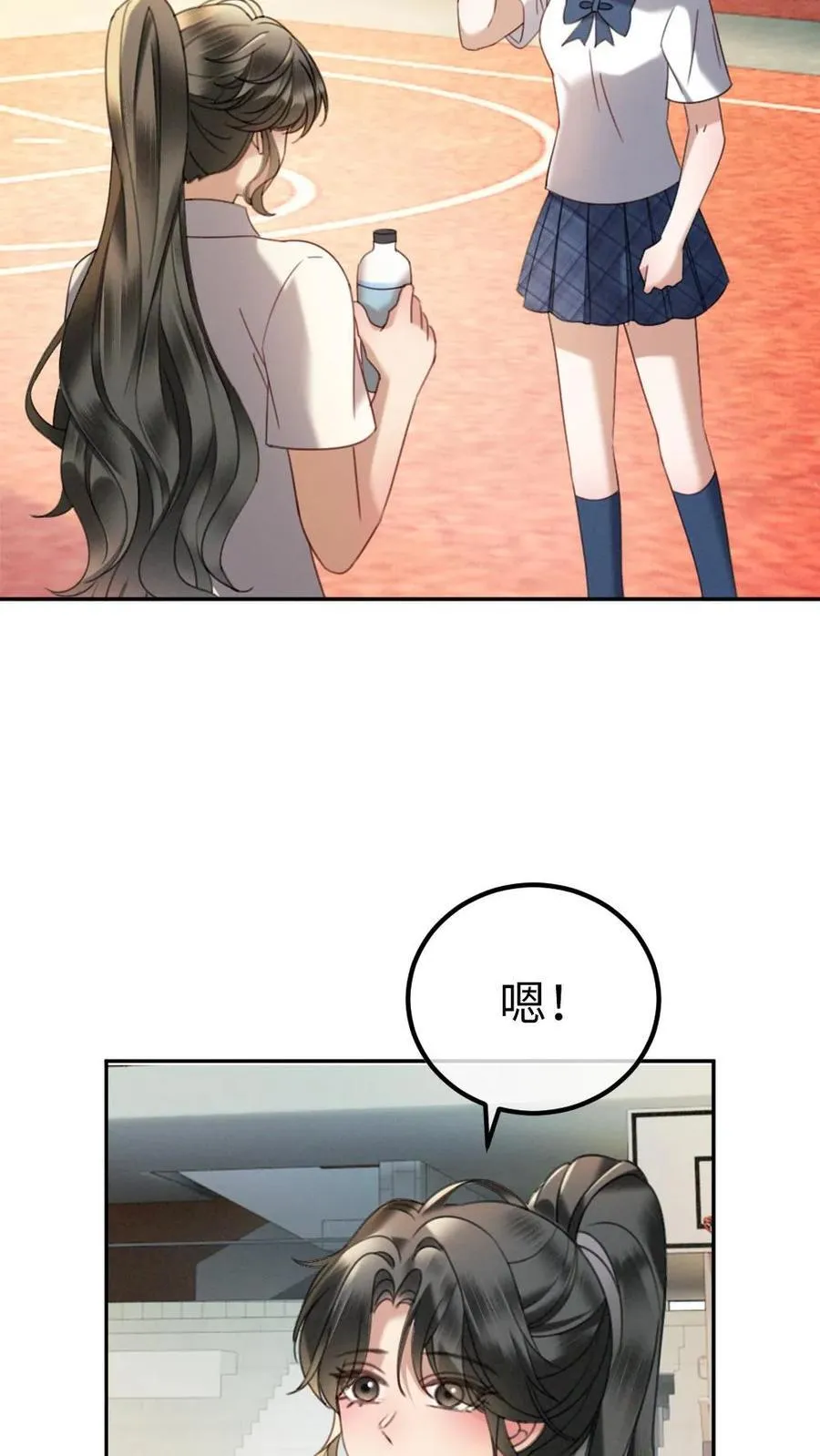 第408话 番外45 双向试探21