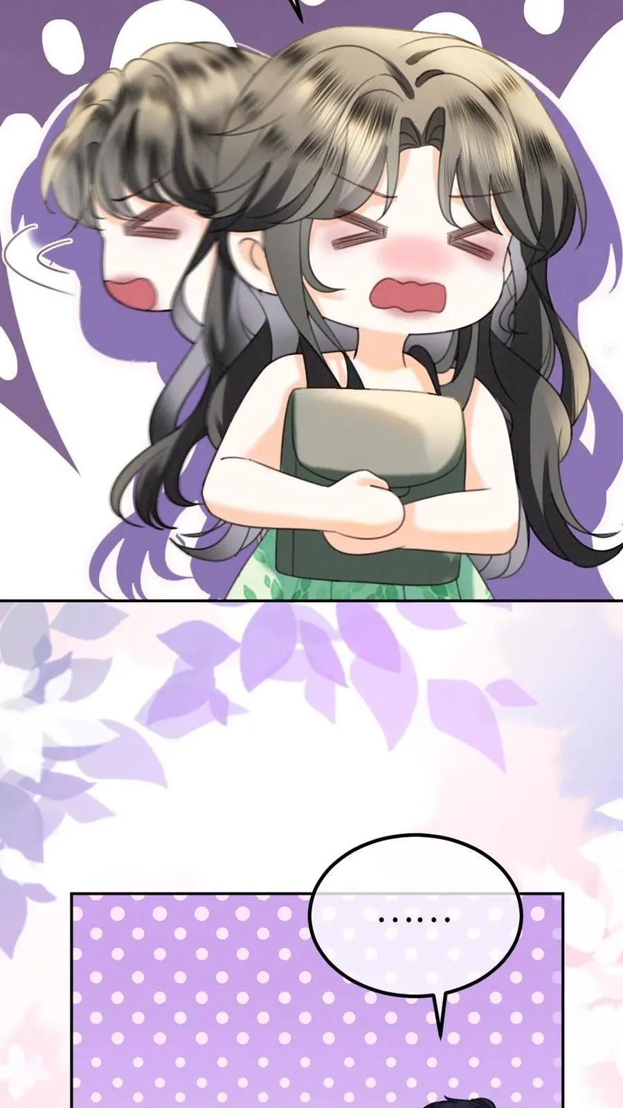 第417话 番外54 小酒儿恋爱了7