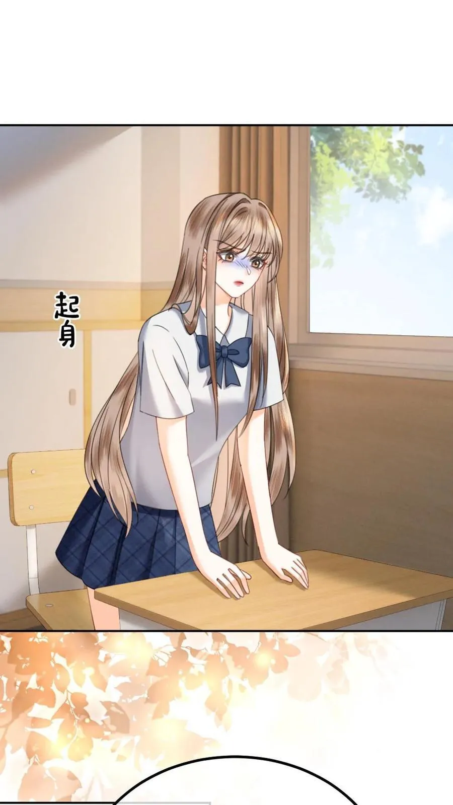 第414话 番外51 中考9