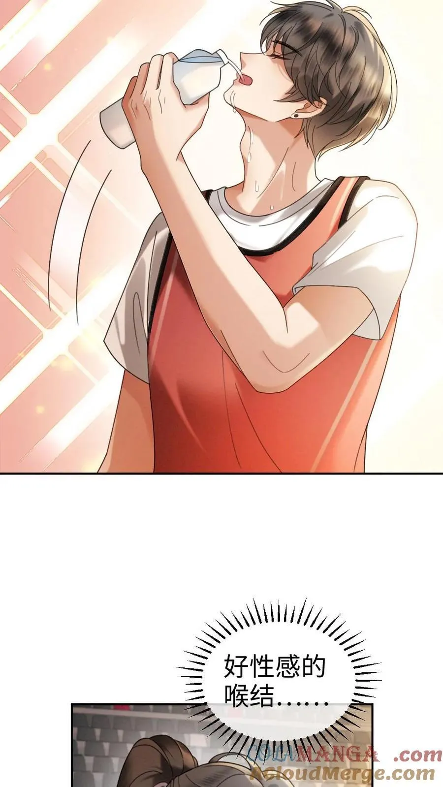 第406话 番外43 送水14