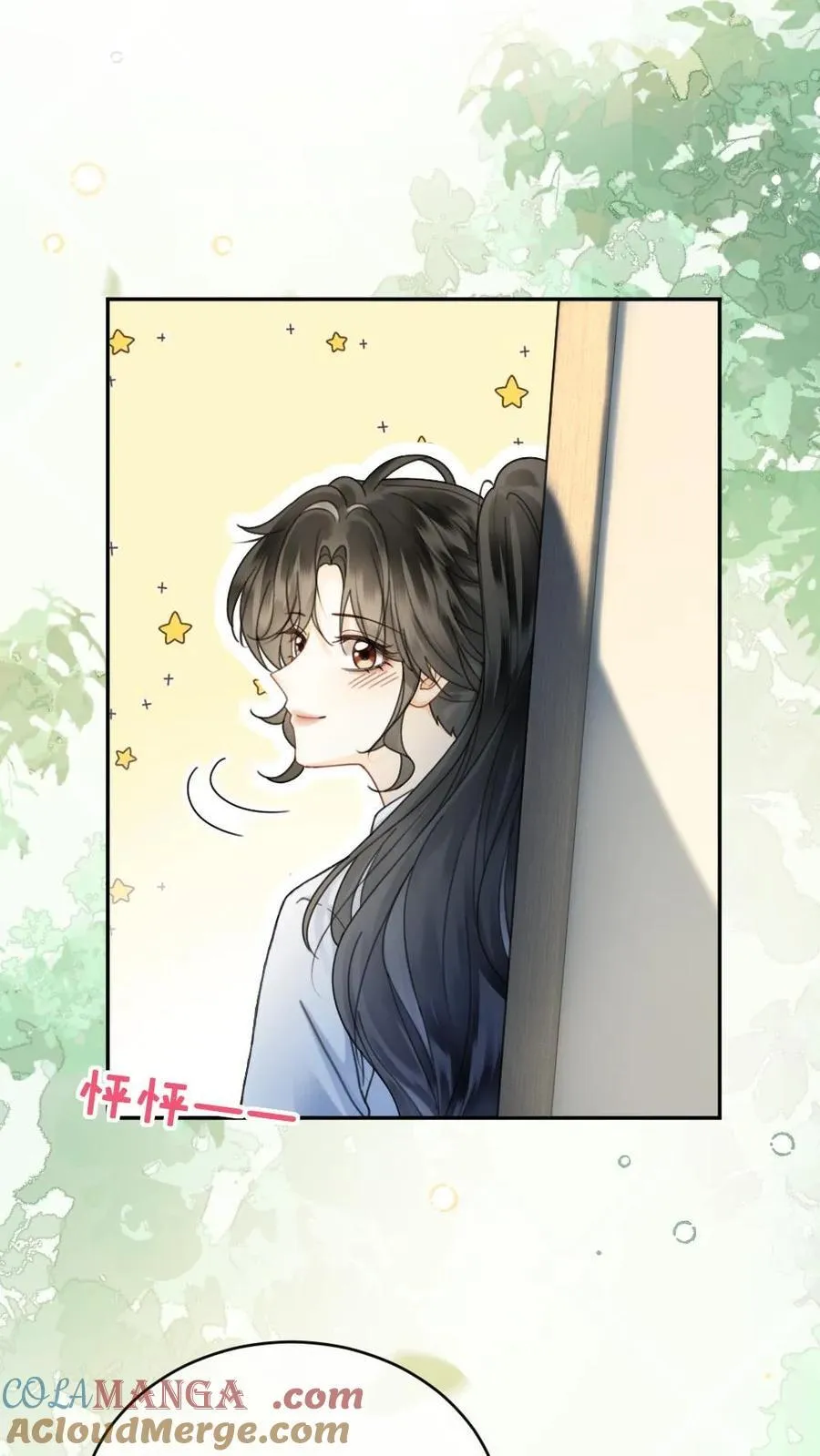 第410话 番外47 热烈的暗恋2