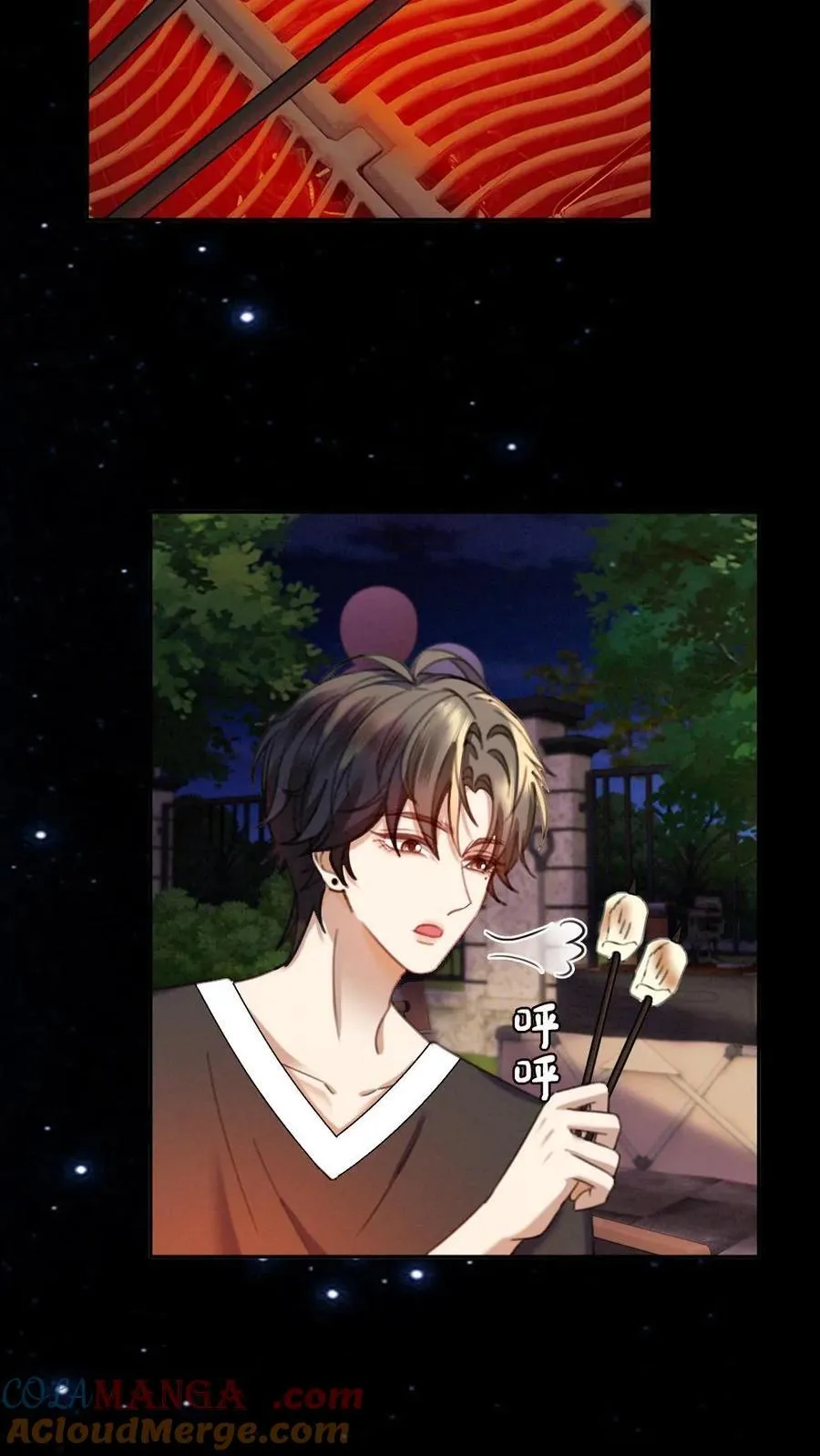 第437话 番外74 暧昧12
