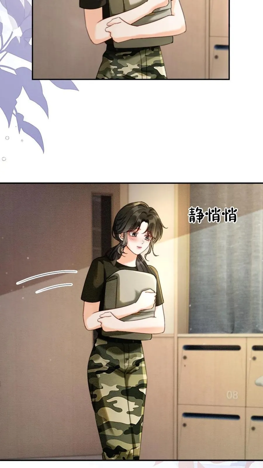 第422话 番外59 被丢掉的情书7