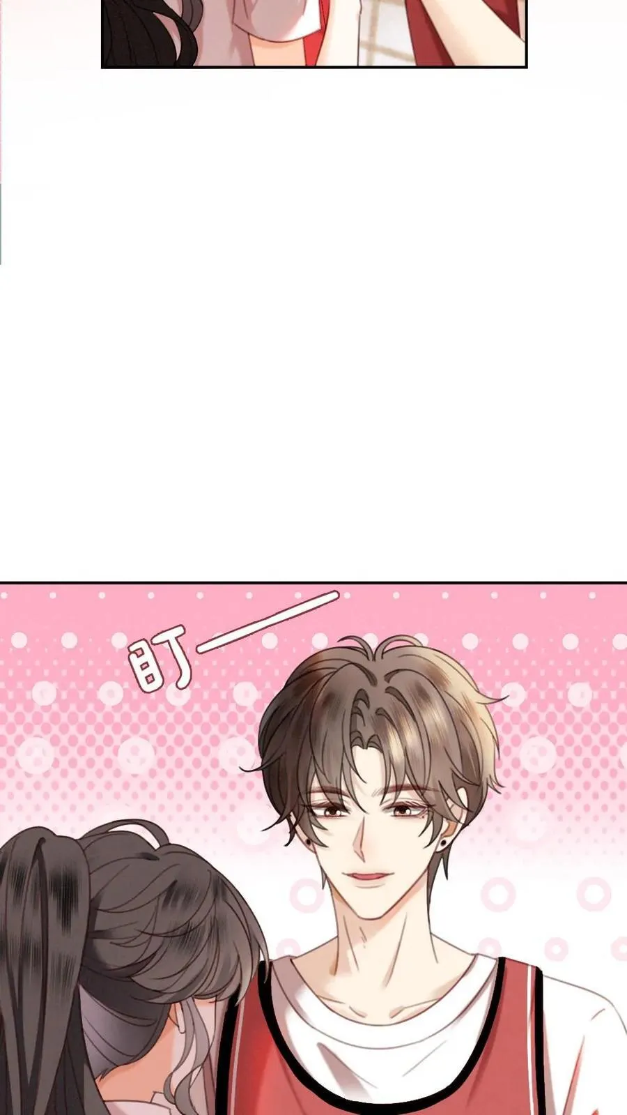 第406话 番外43 送水23