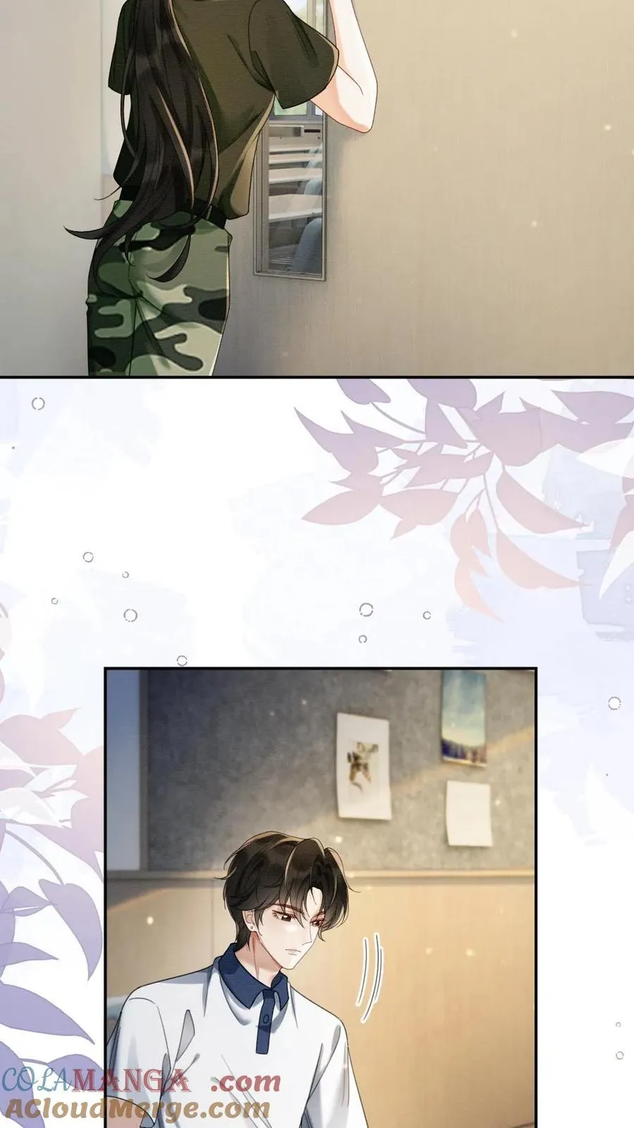 第423话 番外60 误会8