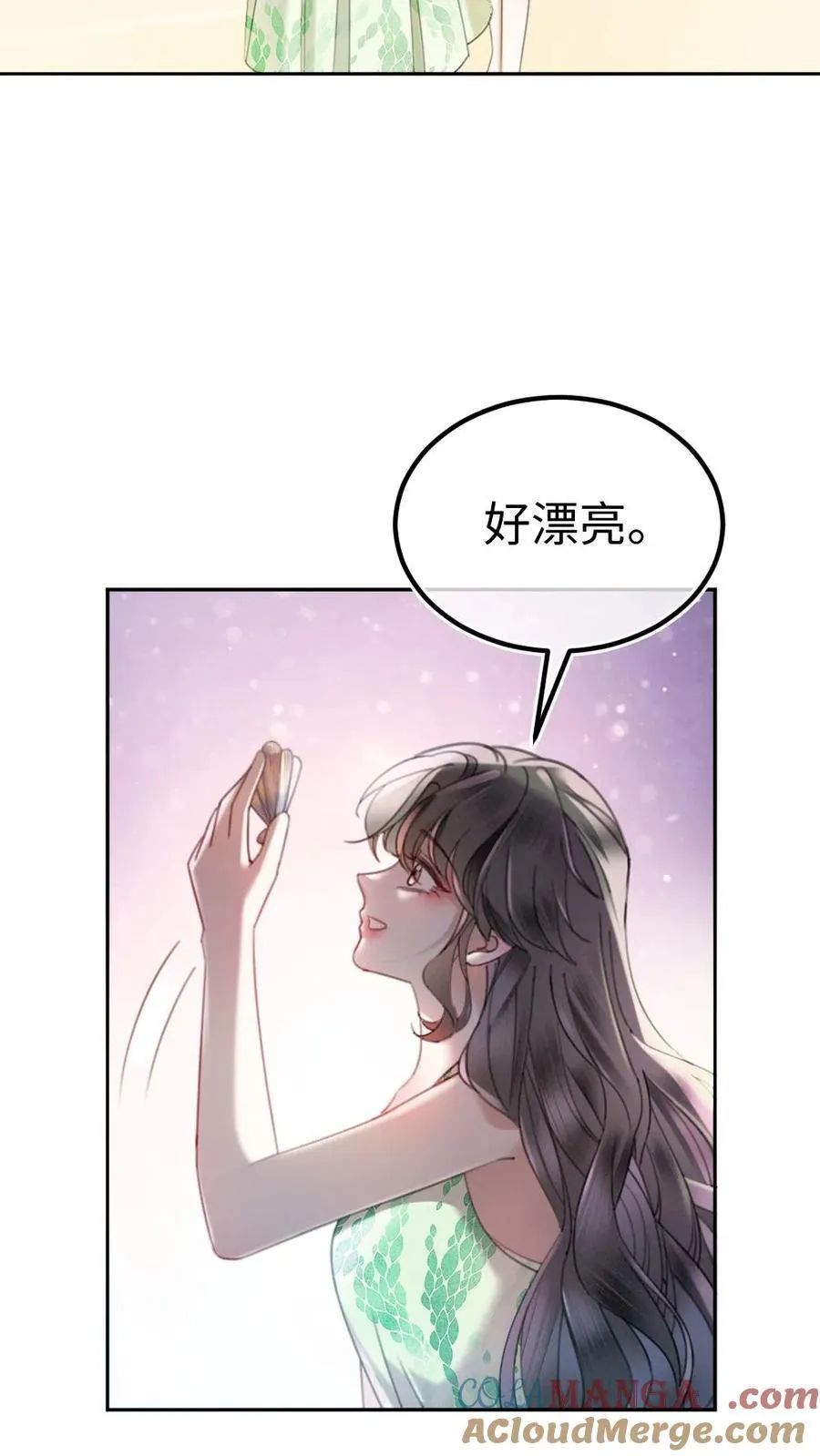 第416话 番外53 海边露营6