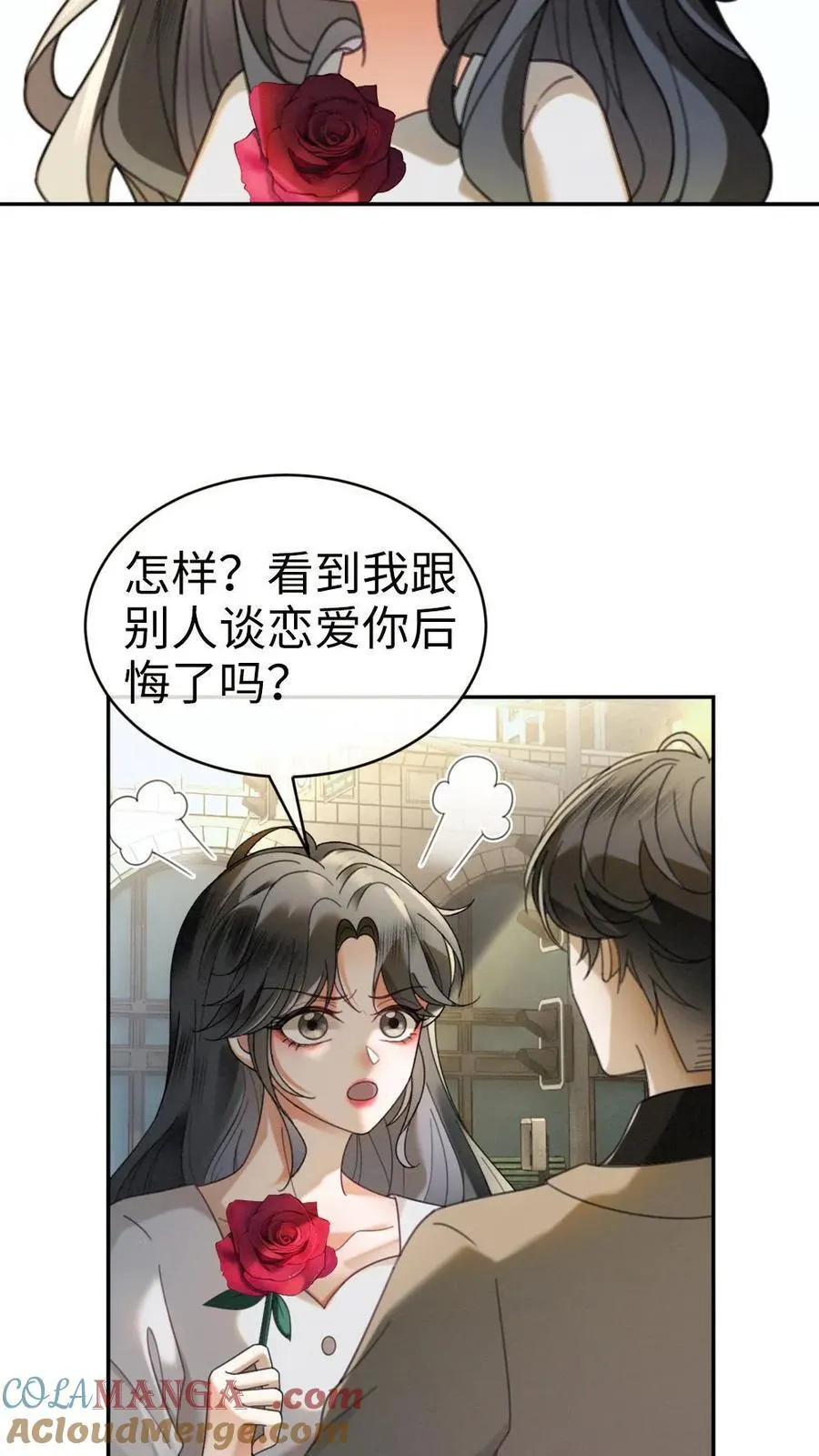 第431话 番外68 街头被搭讪22