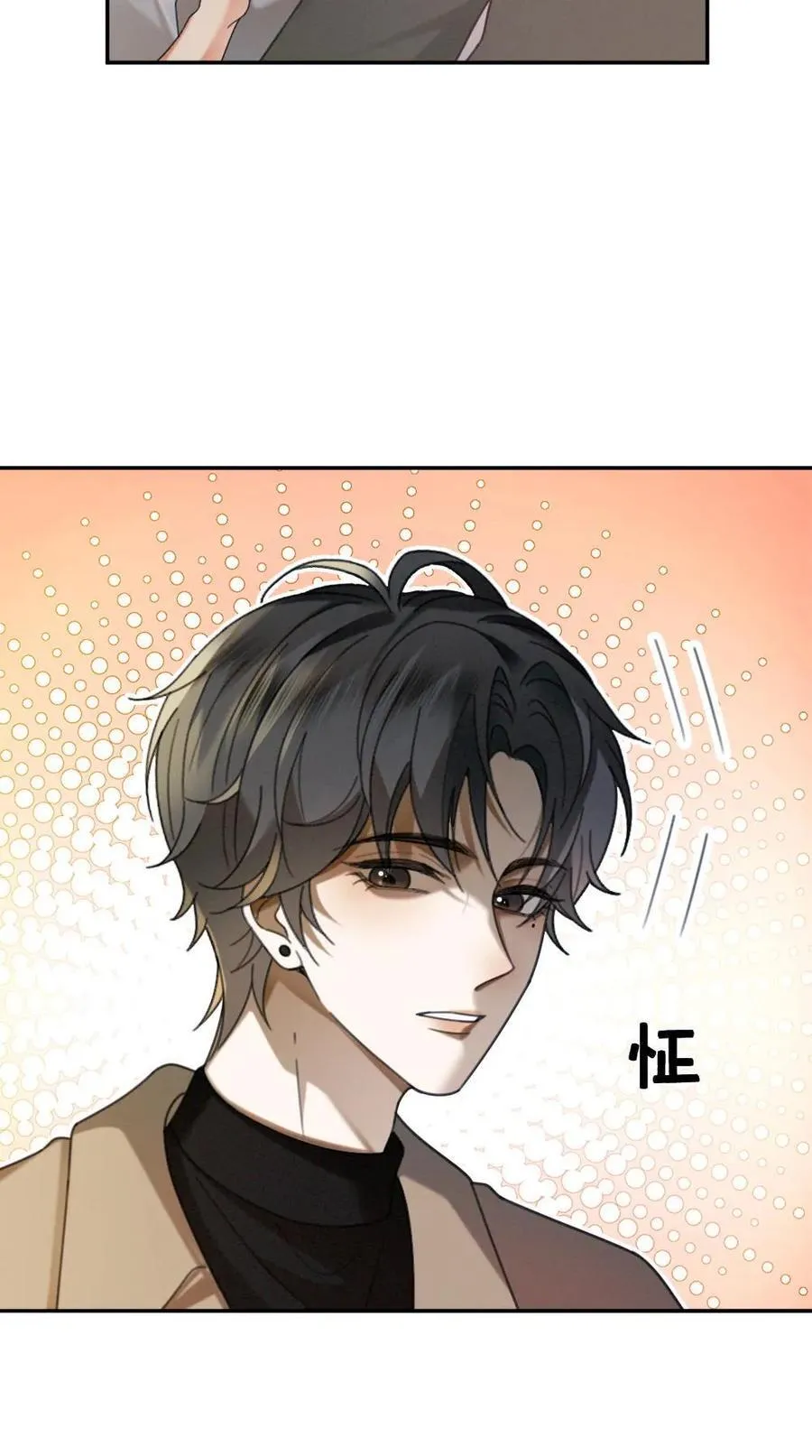第431话 番外68 街头被搭讪23