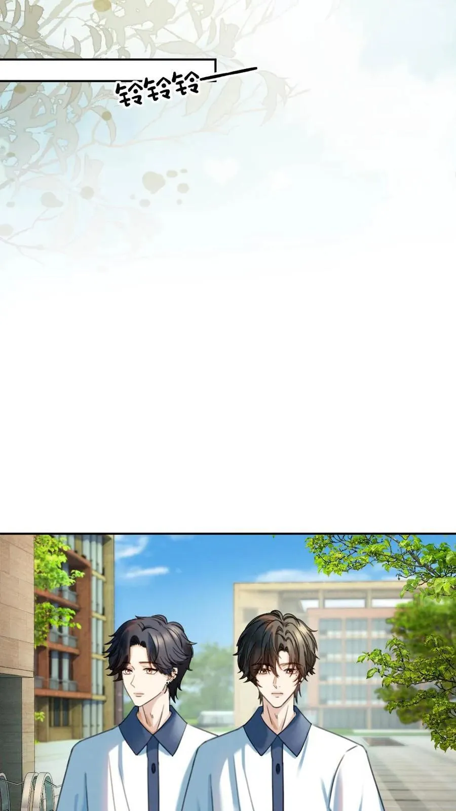 第428话 番外65 高考13