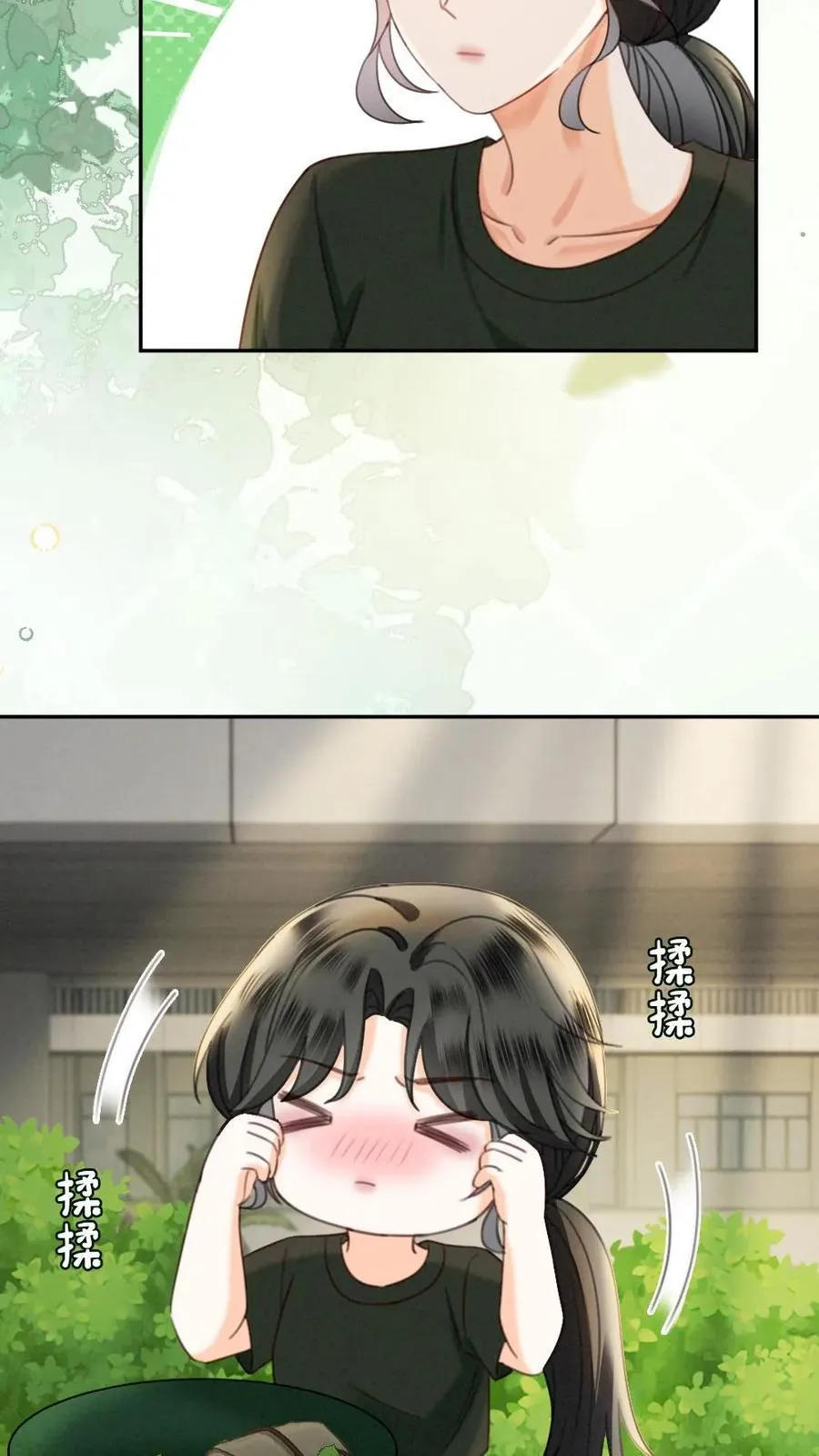 第423话 番外60 误会19
