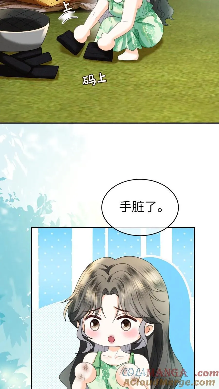 第416话 番外53 海边露营14