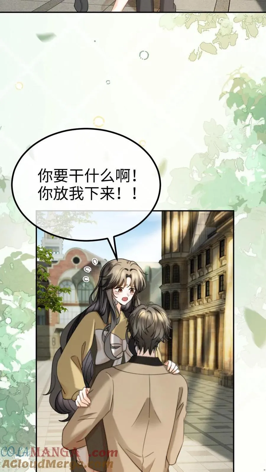 第432话 番外69 是你们play的一环10