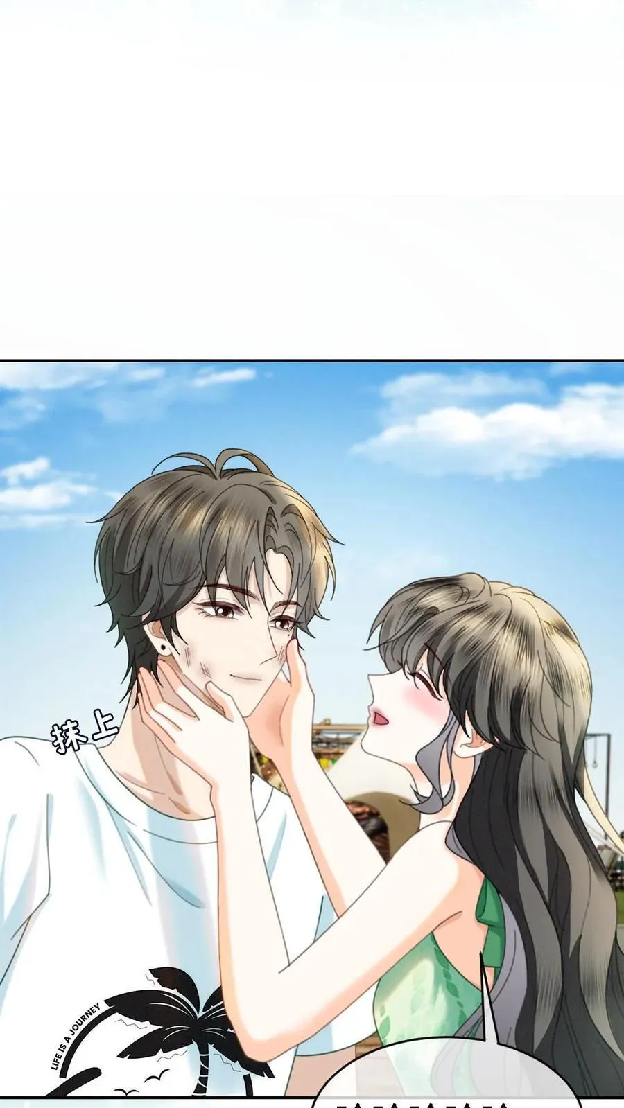 第416话 番外53 海边露营17