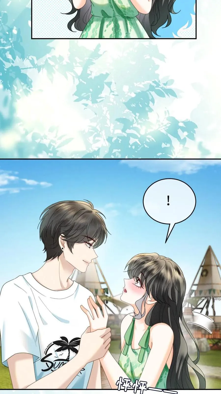 第416话 番外53 海边露营15