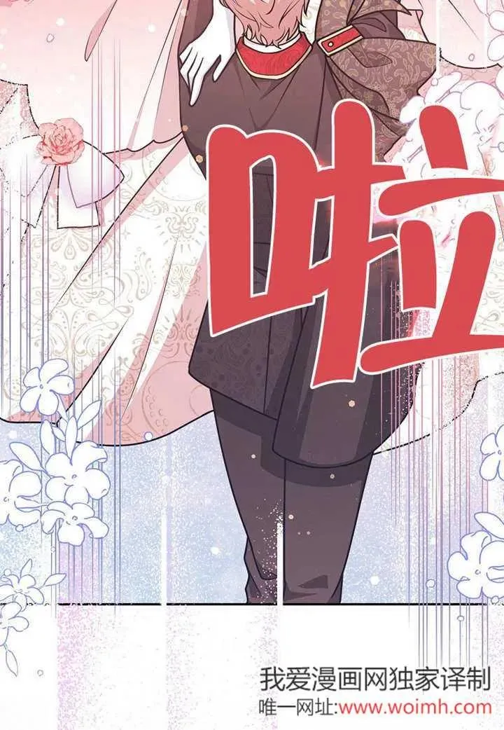 第50话18