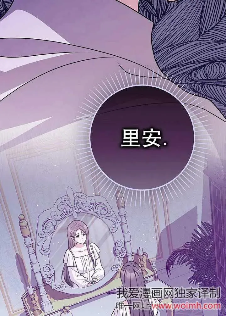 第49话13