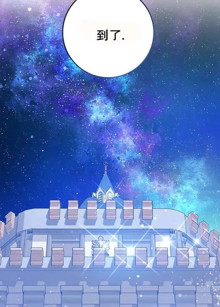 第49话54