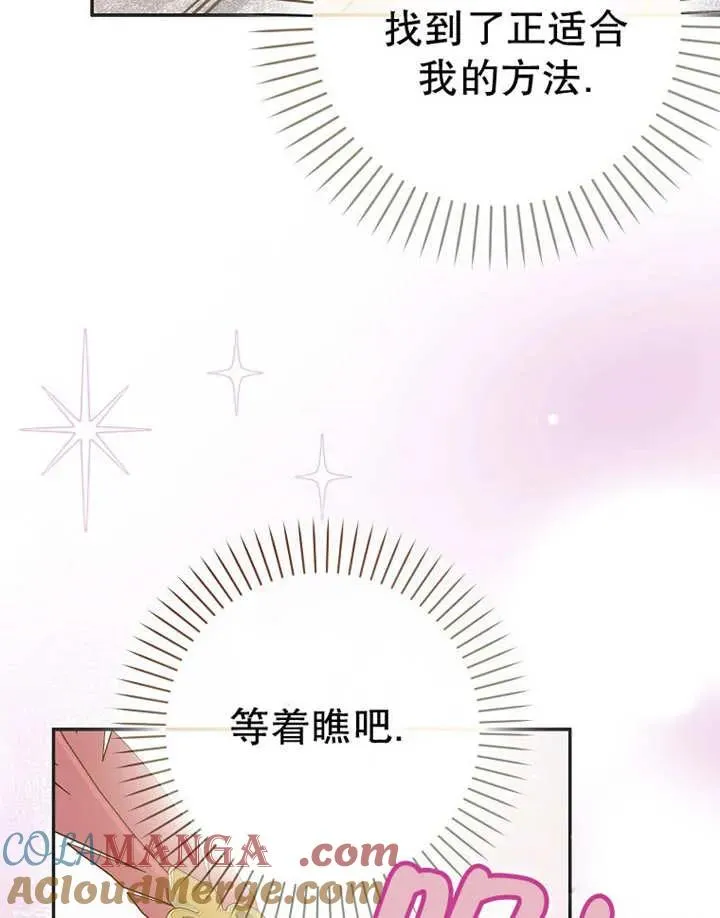 第48话124