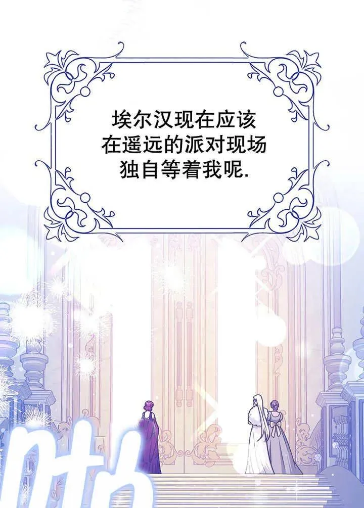 第49话61