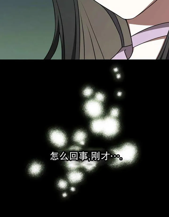 第48话89