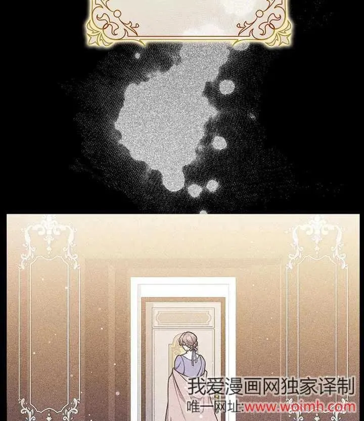 第46话98