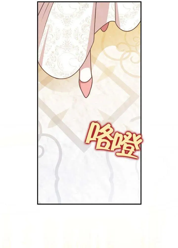 第49话70