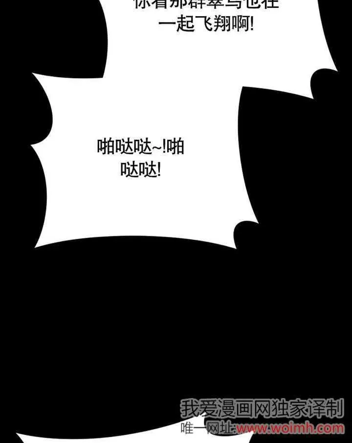 第46话125