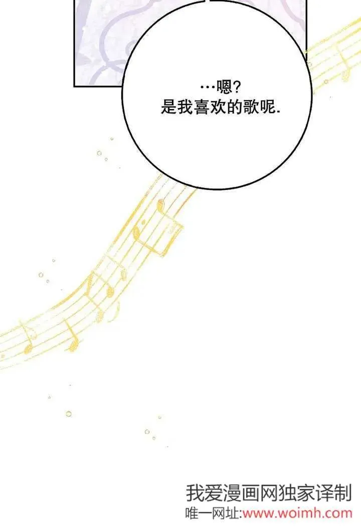 第49话102