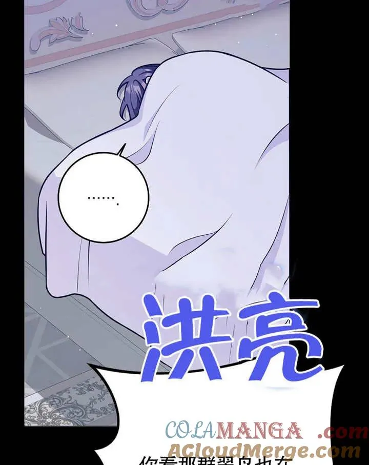 第46话124