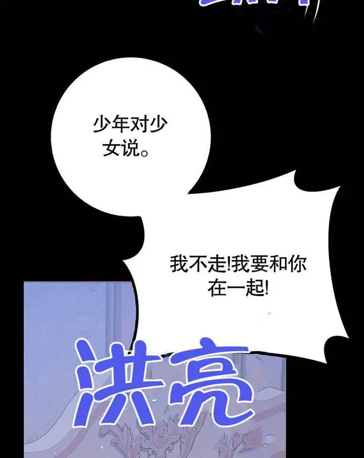 第46话123
