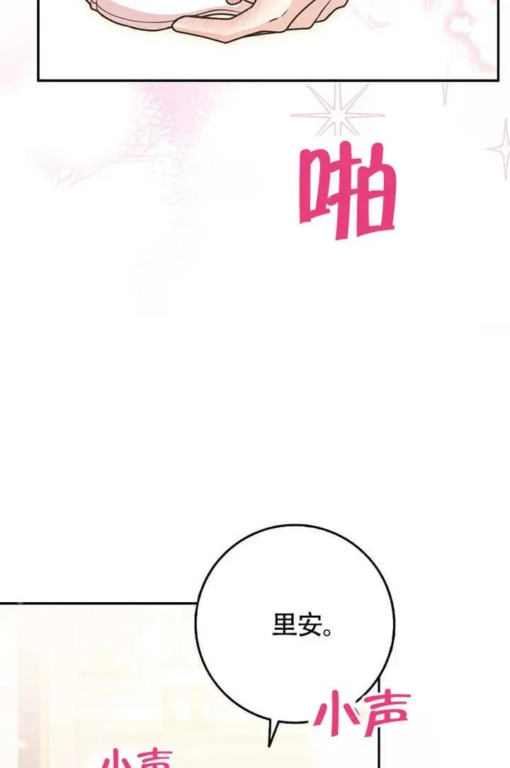 第50话58