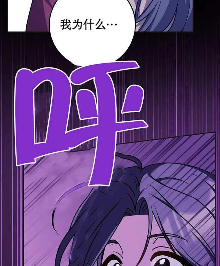 第46话61