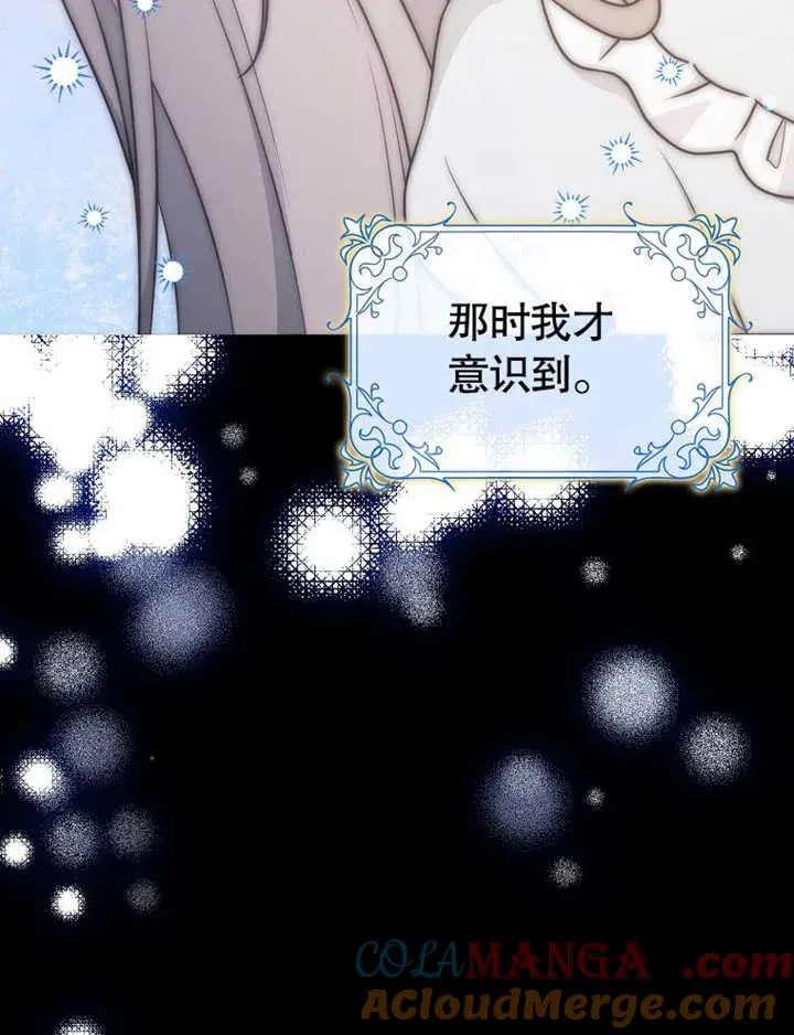 第47话48