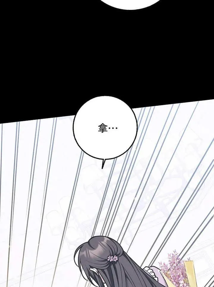 第48话55