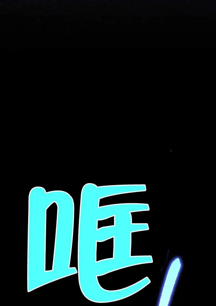 第50话83
