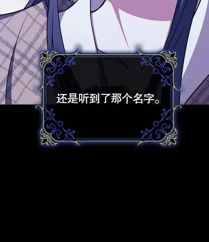 第46话18