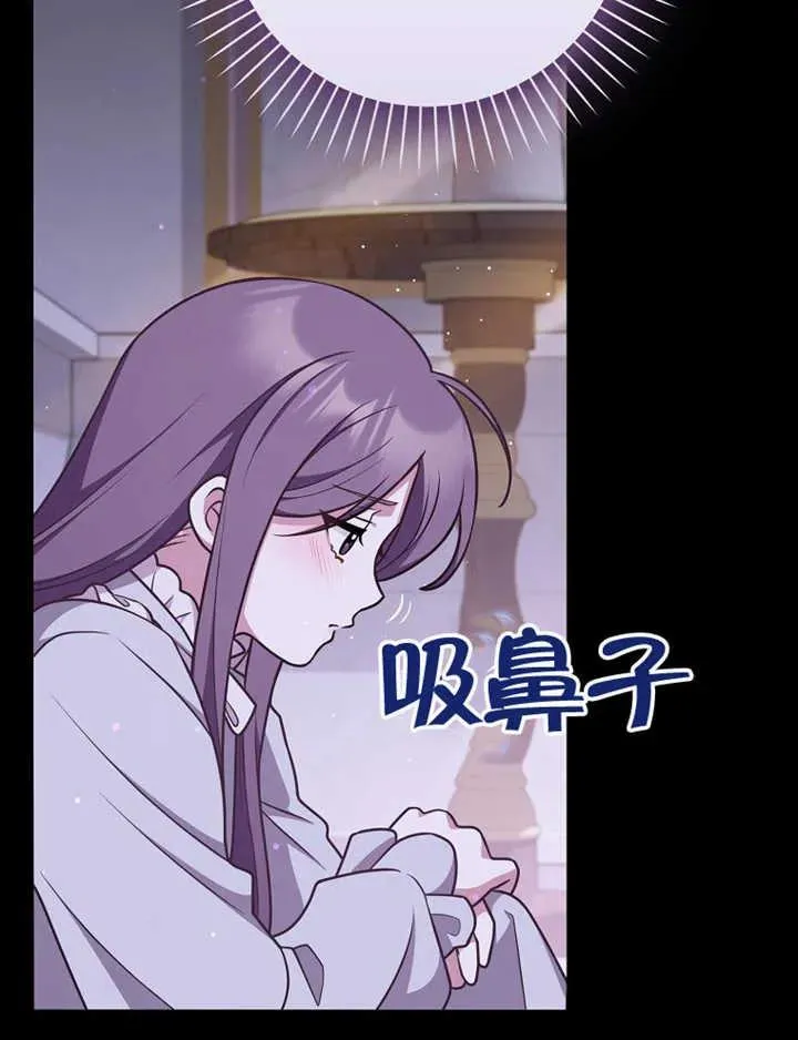 第47话62