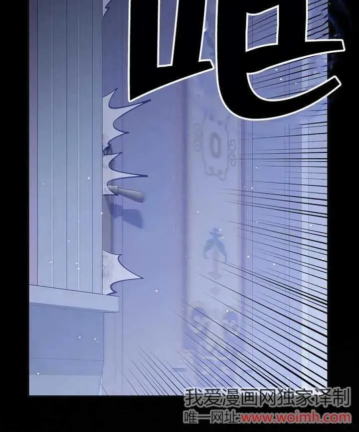 第46话73