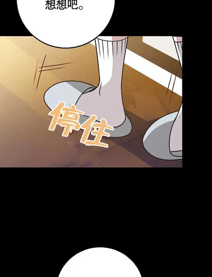 第47话114