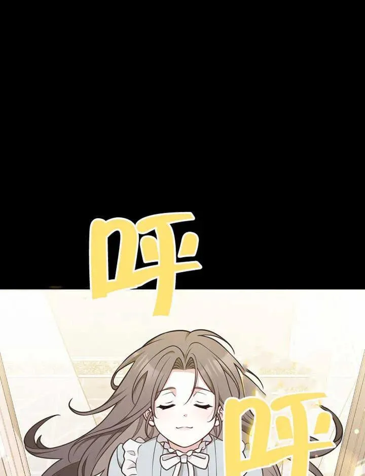第47话106