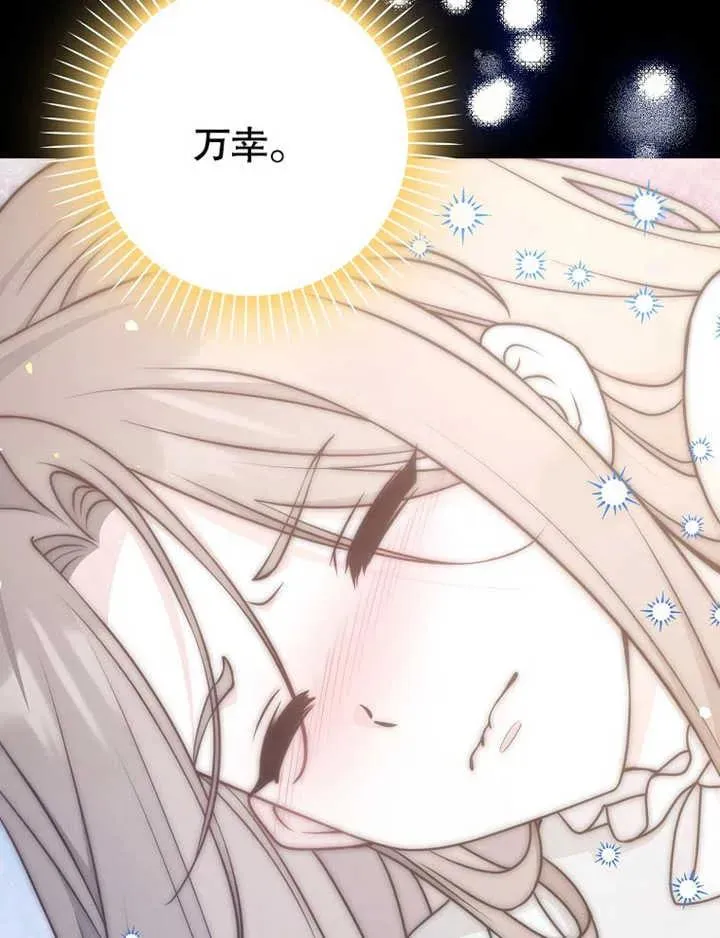 第47话47