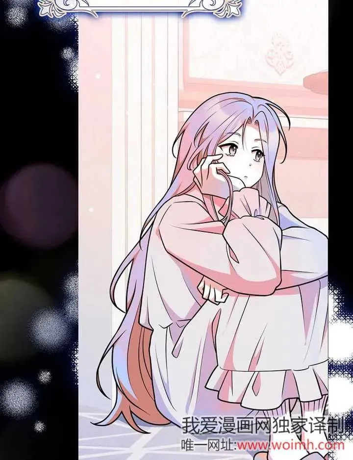第47话53