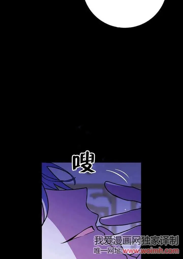 第50话94