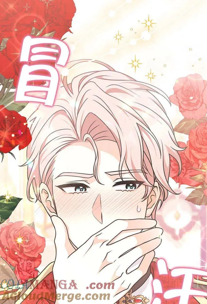 第49话92