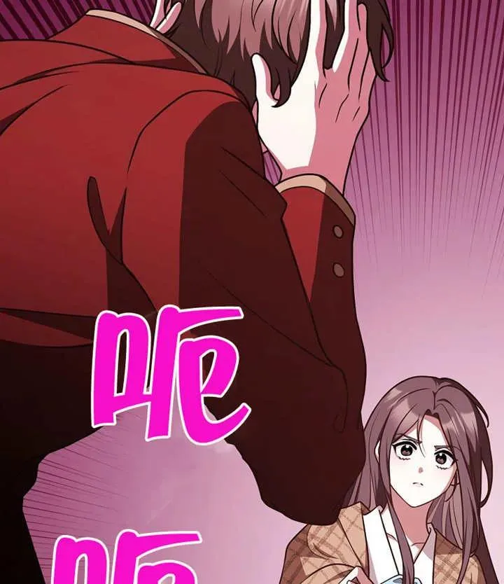 第46话14